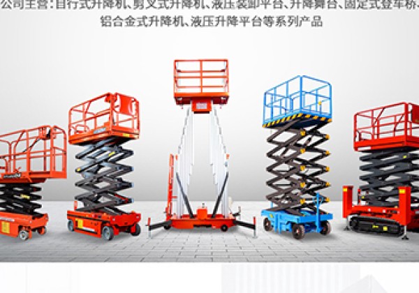 潼关​出口成为核心增长引擎