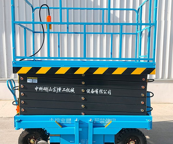 潼关自行走升降机